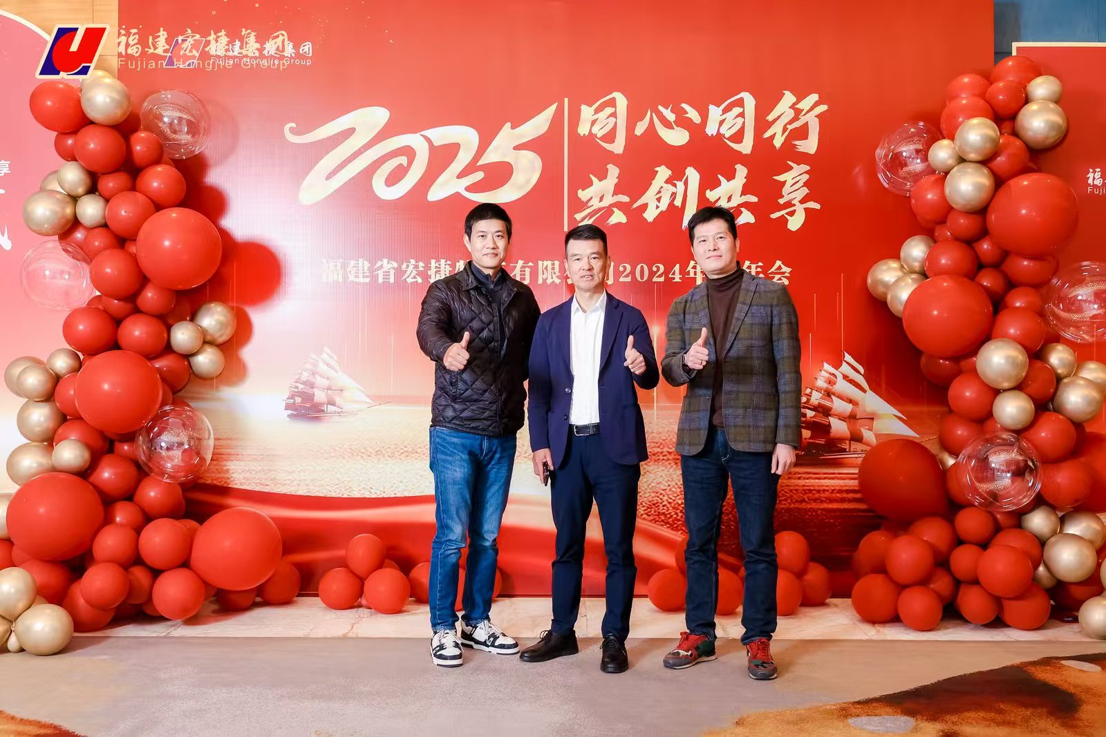微信图片_20250210170640.jpg
