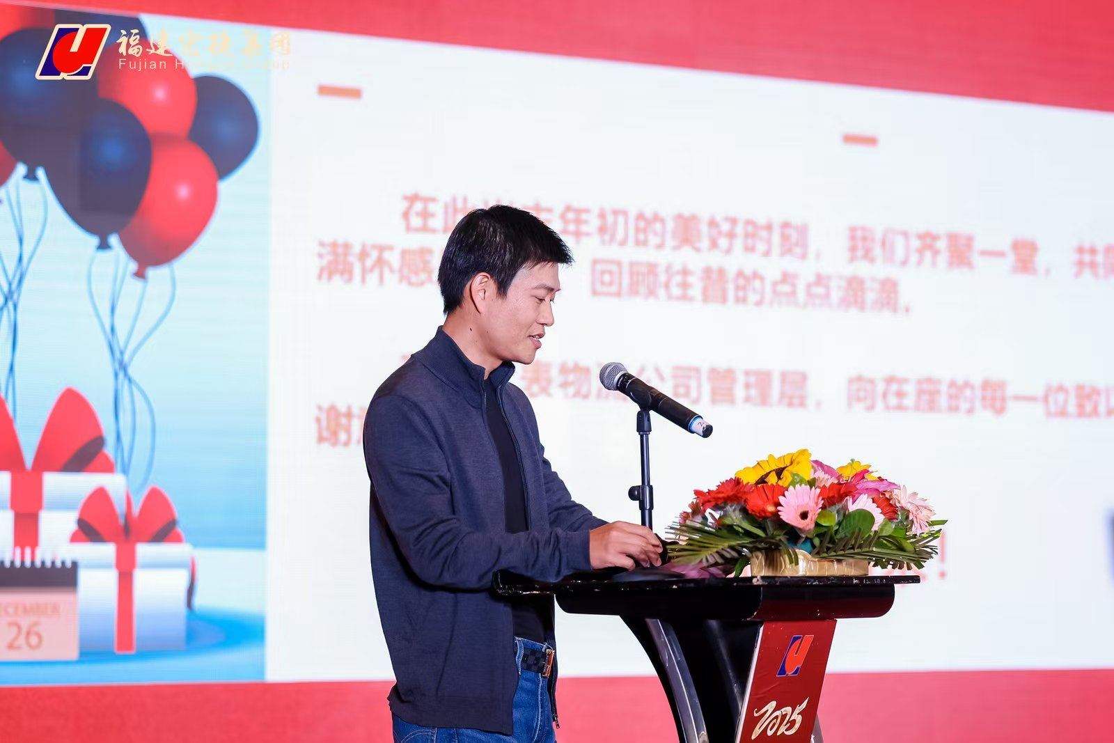微信图片_20250210170811.jpg