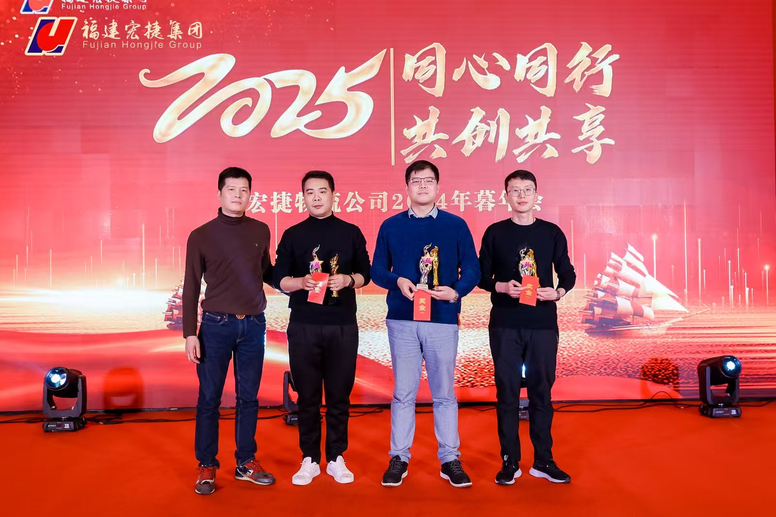 微信图片_20250210170928.jpg