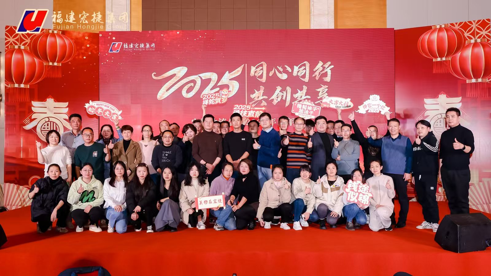 微信图片_20250210170407.jpg