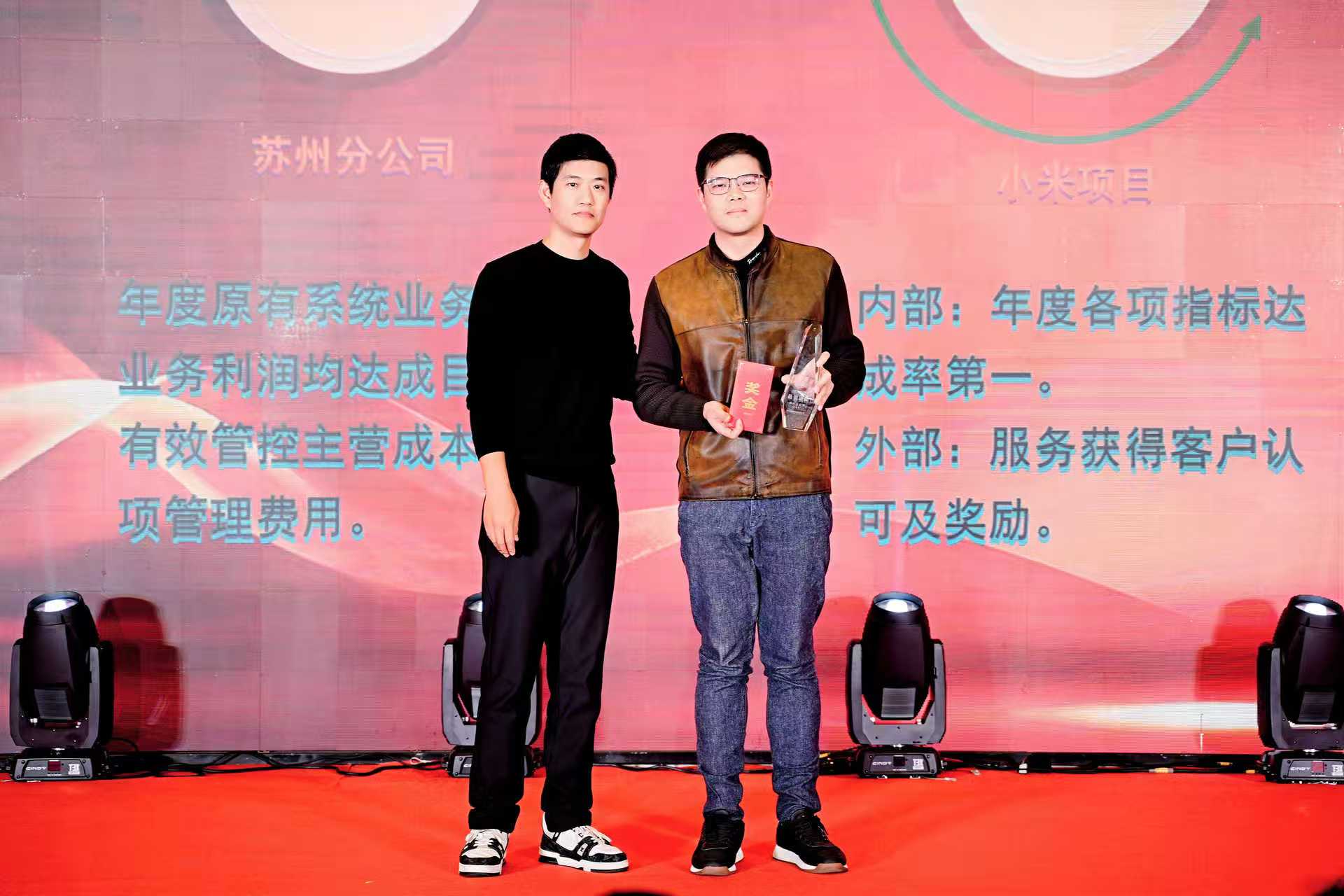 微信图片_20260128105519_113_19.jpg