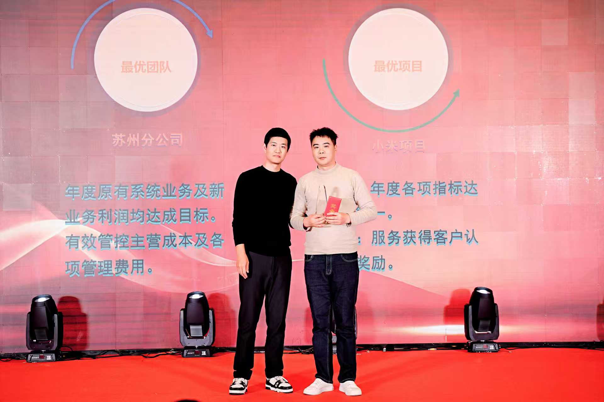 微信图片_20260128105517_111_19.jpg